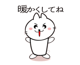 To my mother sticker #14430627