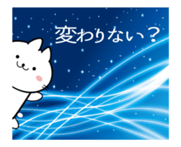 To my mother sticker #14430629