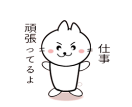 To my mother sticker #14430630