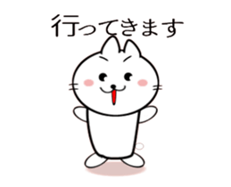 To my mother sticker #14430632