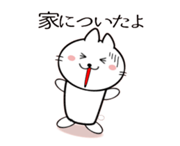 To my mother sticker #14430635