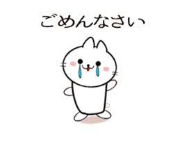 To my mother sticker #14430636