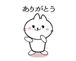 To my mother sticker #14430637