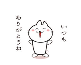 To my mother sticker #14430638