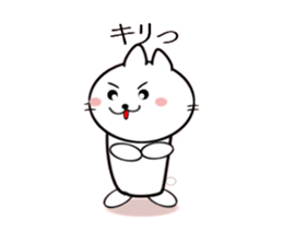 To my mother sticker #14430643