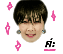 sis face Riya Pan-an Lukchan sticker #14430785
