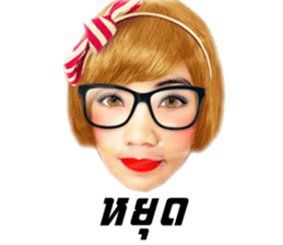 sis face Riya Pan-an Lukchan sticker #14430803