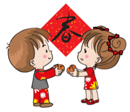 Festival greeting card(chinese) sticker #14430810