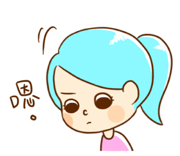 Ocean and Duckling sticker #14430859