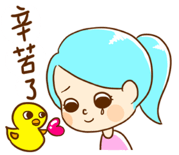 Ocean and Duckling sticker #14430862