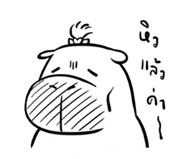 Unmagical girl nantapon sticker #14430889