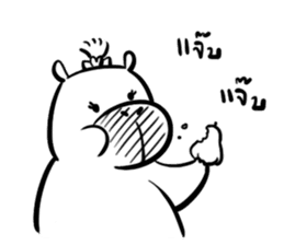 Unmagical girl nantapon sticker #14430890