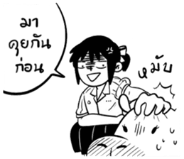 Unmagical girl nantapon sticker #14430899