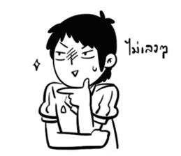 Unmagical girl nantapon sticker #14430908