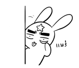 Unmagical girl nantapon sticker #14430914