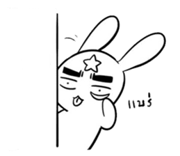 Unmagical girl nantapon sticker #14430914