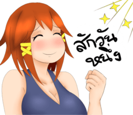 maiko's diary. sticker #14431002