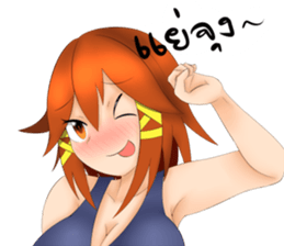 maiko's diary. sticker #14431013