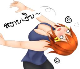 maiko's diary. sticker #14431014