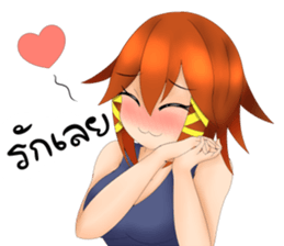 maiko's diary. sticker #14431016