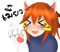 maiko's diary. sticker #14431029