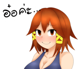 maiko's diary. sticker #14431031