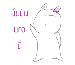 Kratuyyuy sticker #14431155