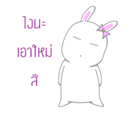 Kratuyyuy sticker #14431156