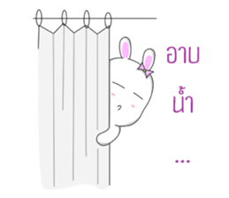 Kratuyyuy sticker #14431158