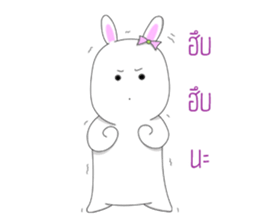 Kratuyyuy sticker #14431160