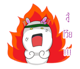 Kratuyyuy sticker #14431161