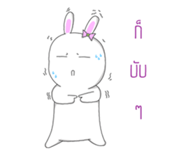 Kratuyyuy sticker #14431168