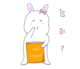 Kratuyyuy sticker #14431169