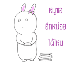 Kratuyyuy sticker #14431170