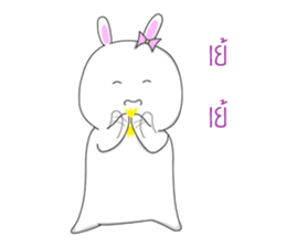 Kratuyyuy sticker #14431173