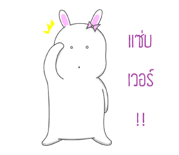 Kratuyyuy sticker #14431175