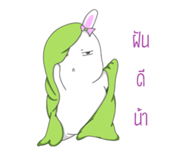 Kratuyyuy sticker #14431176