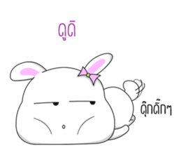 Kratuyyuy sticker #14431177