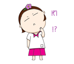 Kratuyyuy sticker #14431178