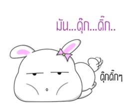 Kratuyyuy sticker #14431179