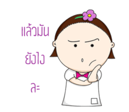 Kratuyyuy sticker #14431180