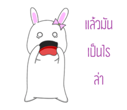 Kratuyyuy sticker #14431181