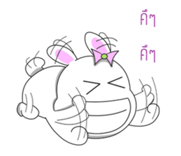 Kratuyyuy sticker #14431183