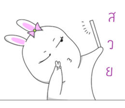 Kratuyyuy sticker #14431184