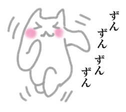 Feeling of rabbit Sticker sticker #14431191