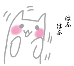 Feeling of rabbit Sticker sticker #14431192