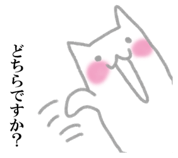 Feeling of rabbit Sticker sticker #14431193