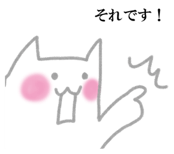 Feeling of rabbit Sticker sticker #14431194