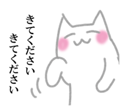 Feeling of rabbit Sticker sticker #14431195