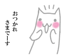 Feeling of rabbit Sticker sticker #14431198